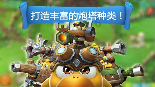 以撒的结合：重生