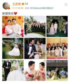 卡姆登市场